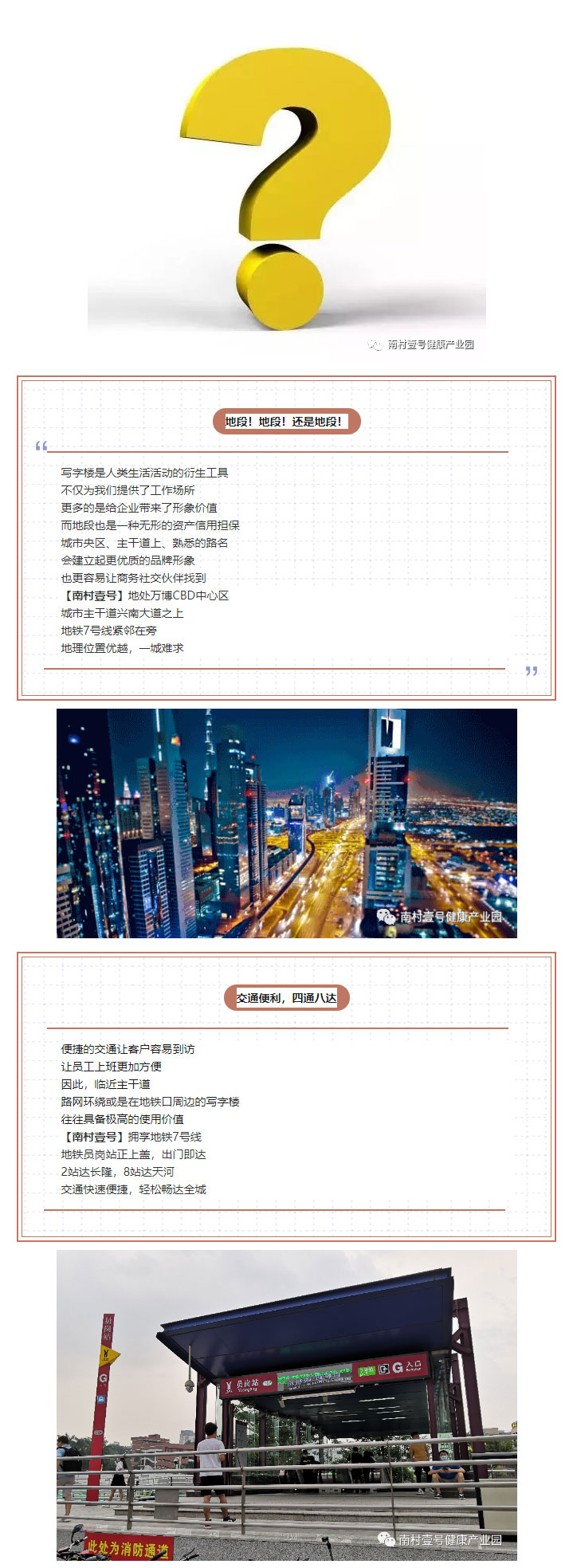 ag亚娱集团·(中国游)官方网站