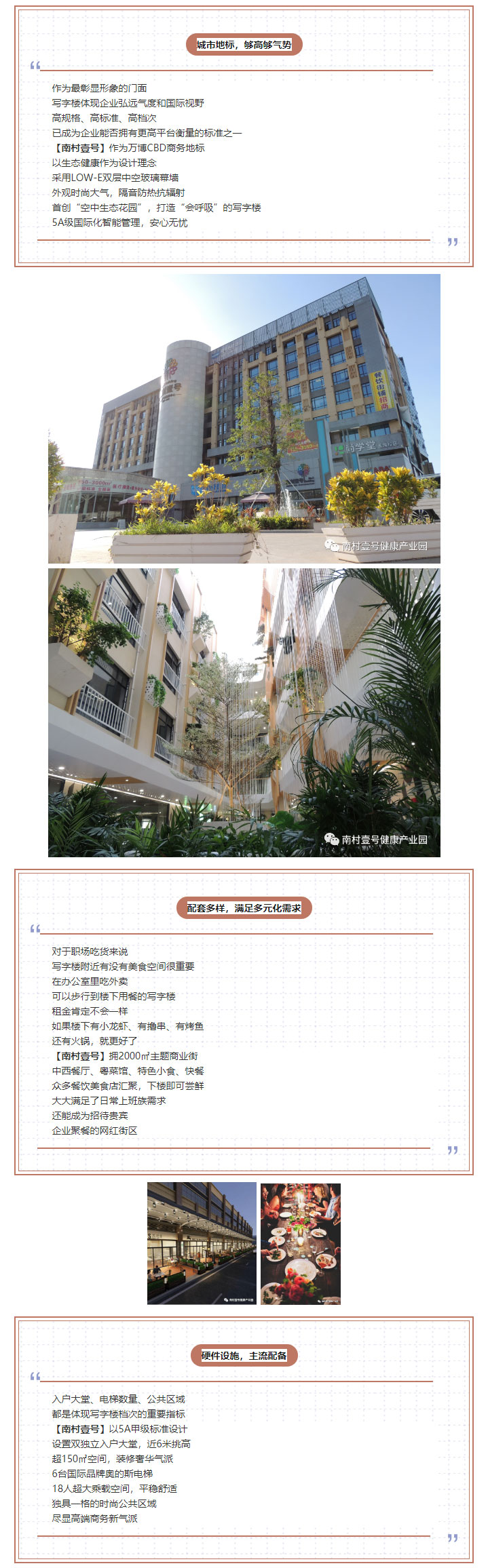 ag亚娱集团·(中国游)官方网站
