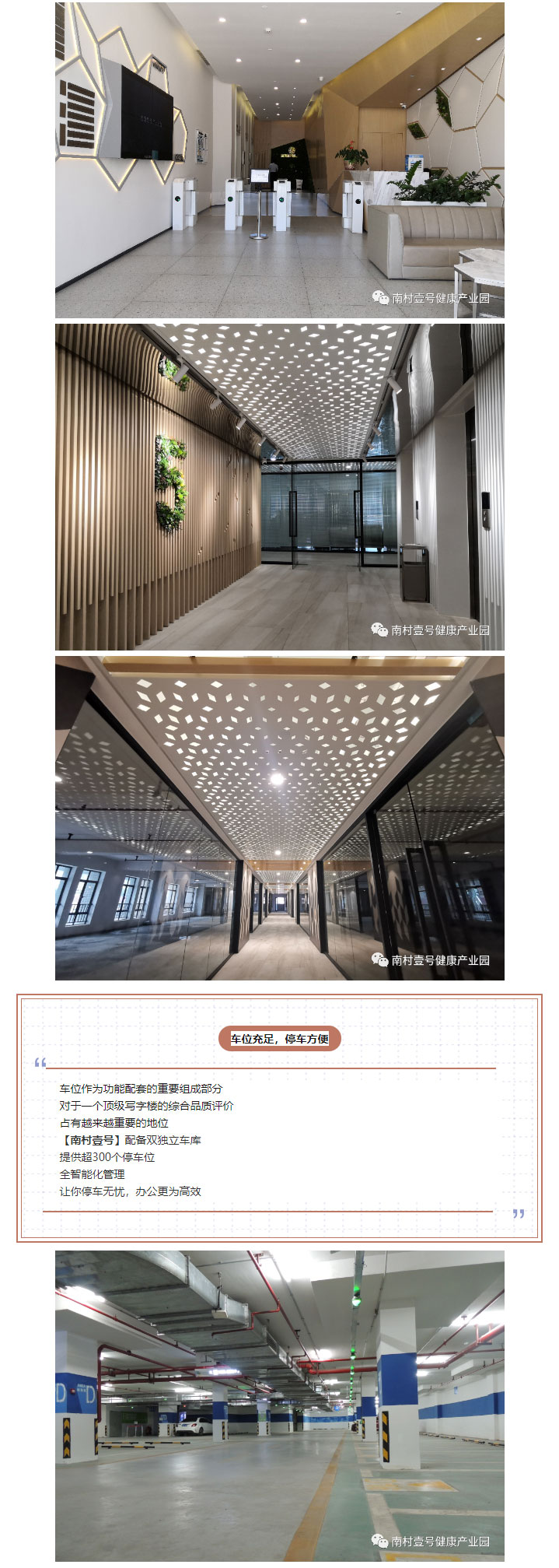 ag亚娱集团·(中国游)官方网站