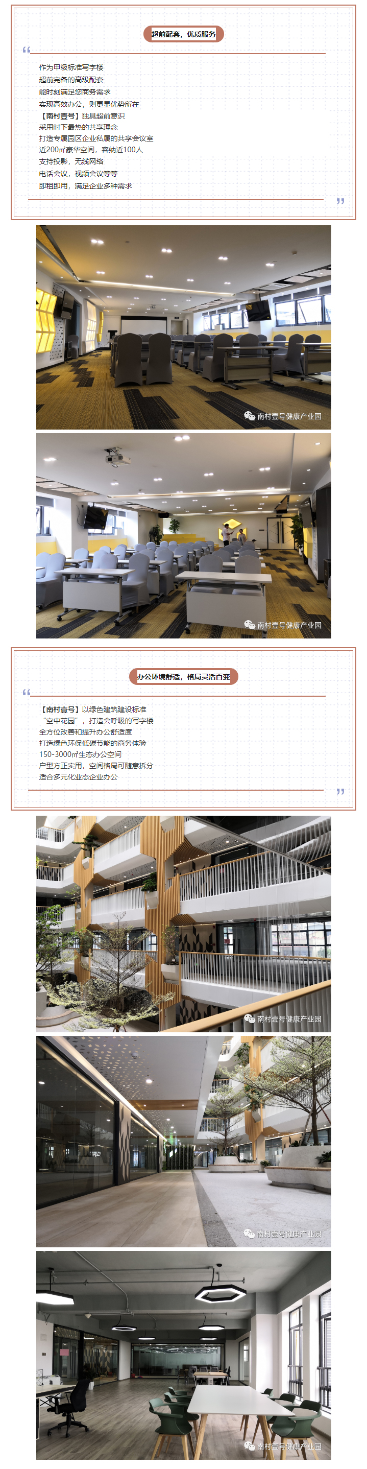 ag亚娱集团·(中国游)官方网站