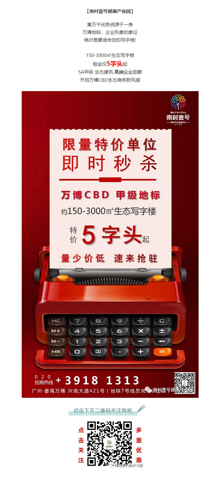 ag亚娱集团·(中国游)官方网站