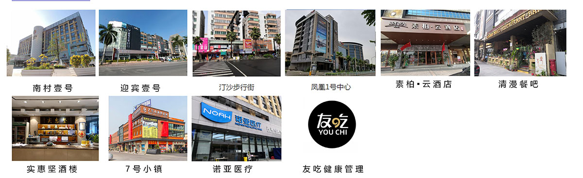 ag亚娱集团·(中国游)官方网站