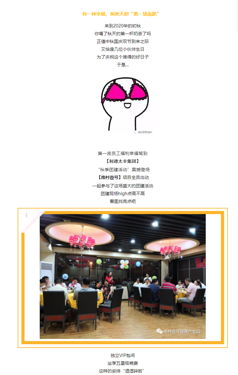ag亚娱集团·(中国游)官方网站