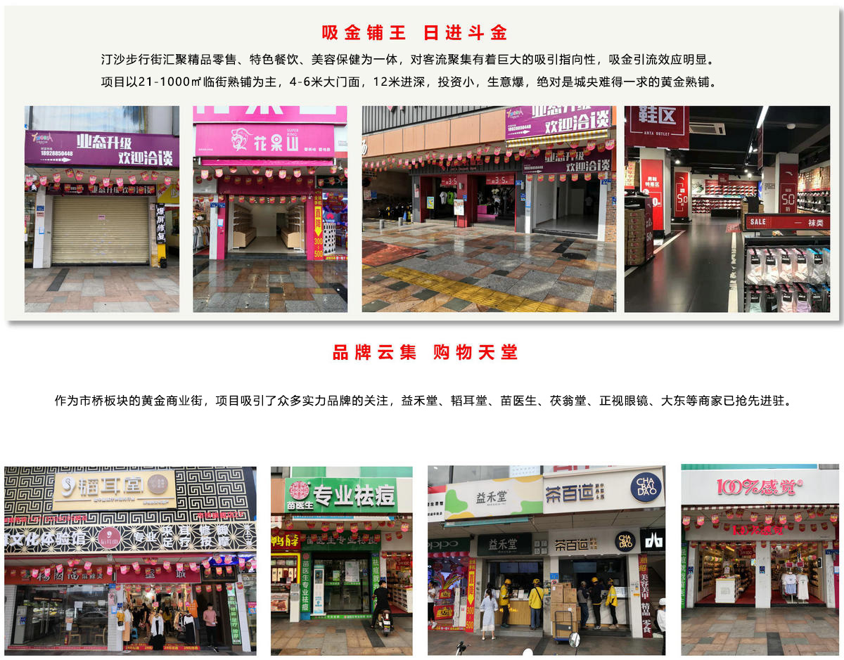ag亚娱集团·(中国游)官方网站