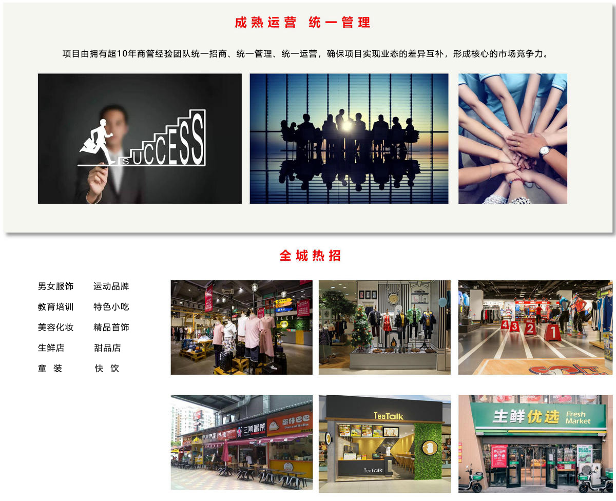 ag亚娱集团·(中国游)官方网站