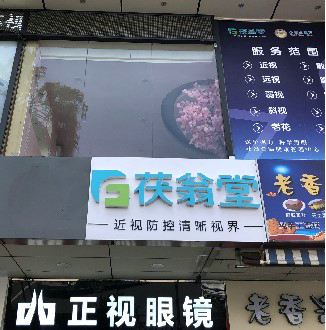 ag亚娱集团·(中国游)官方网站