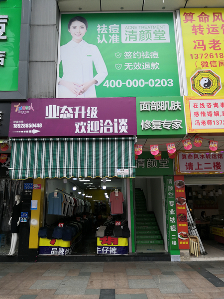 ag亚娱集团·(中国游)官方网站
