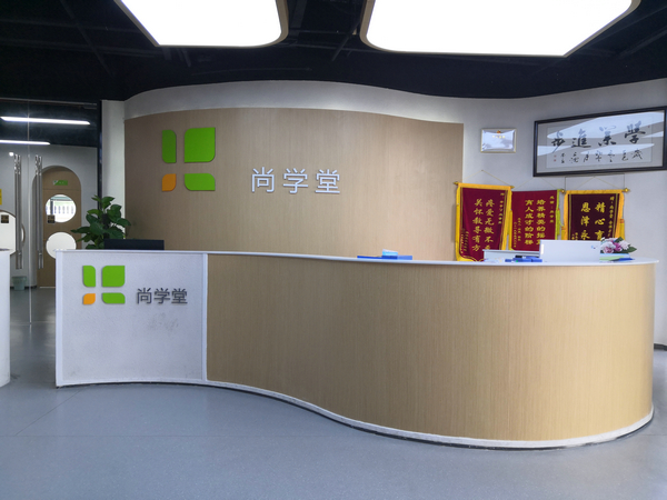 ag亚娱集团·(中国游)官方网站