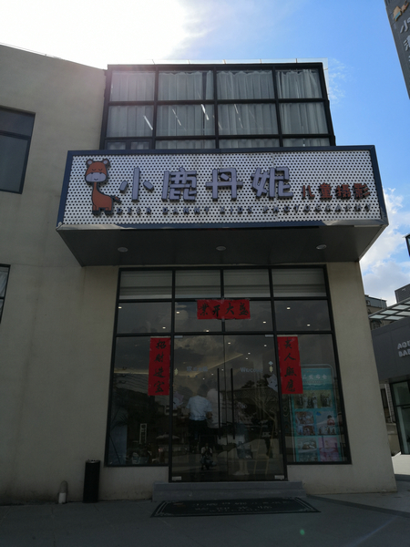 ag亚娱集团·(中国游)官方网站
