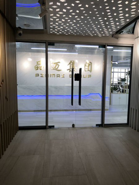 ag亚娱集团·(中国游)官方网站