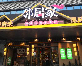 ag亚娱集团·(中国游)官方网站