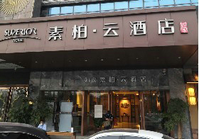 ag亚娱集团·(中国游)官方网站