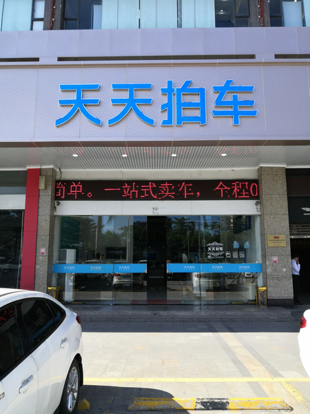 ag亚娱集团·(中国游)官方网站