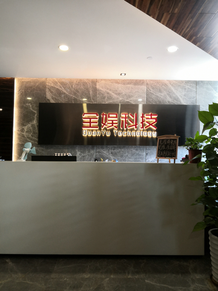 ag亚娱集团·(中国游)官方网站