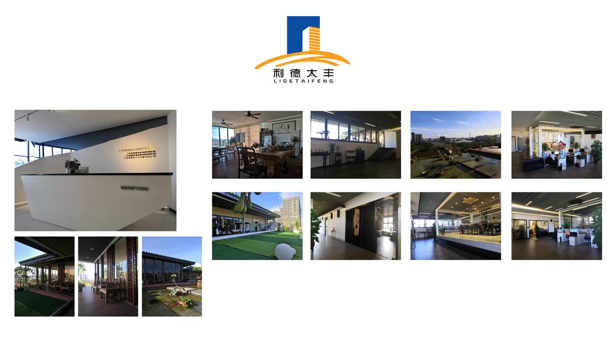 ag亚娱集团·(中国游)官方网站