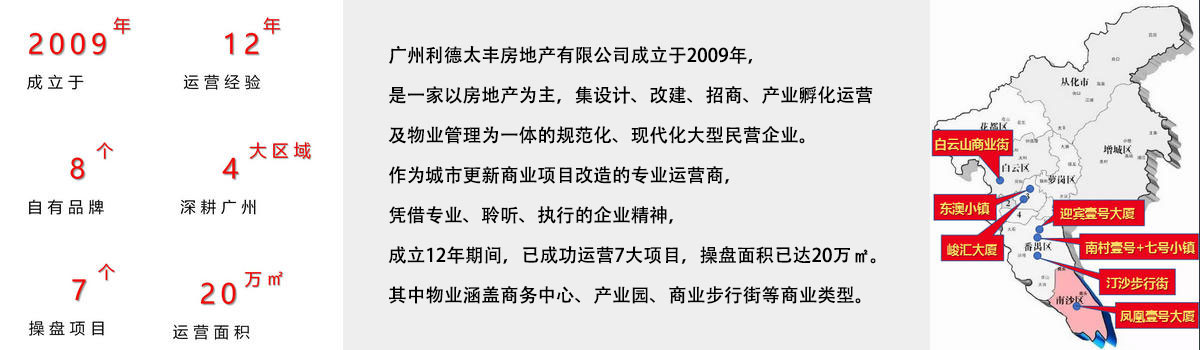 ag亚娱集团·(中国游)官方网站