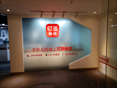 ag亚娱集团·(中国游)官方网站