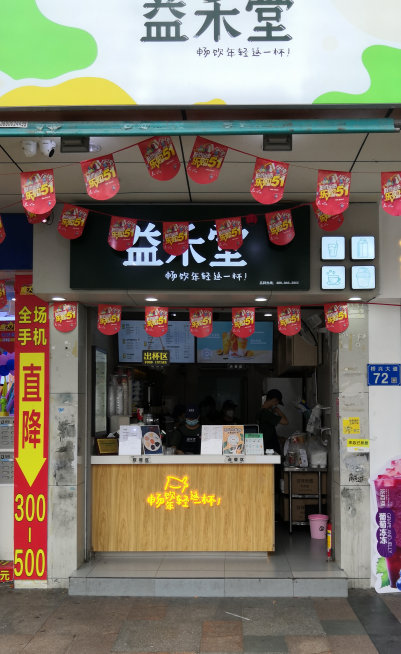 ag亚娱集团·(中国游)官方网站