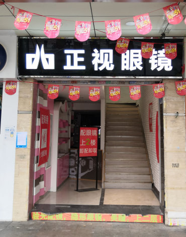 ag亚娱集团·(中国游)官方网站