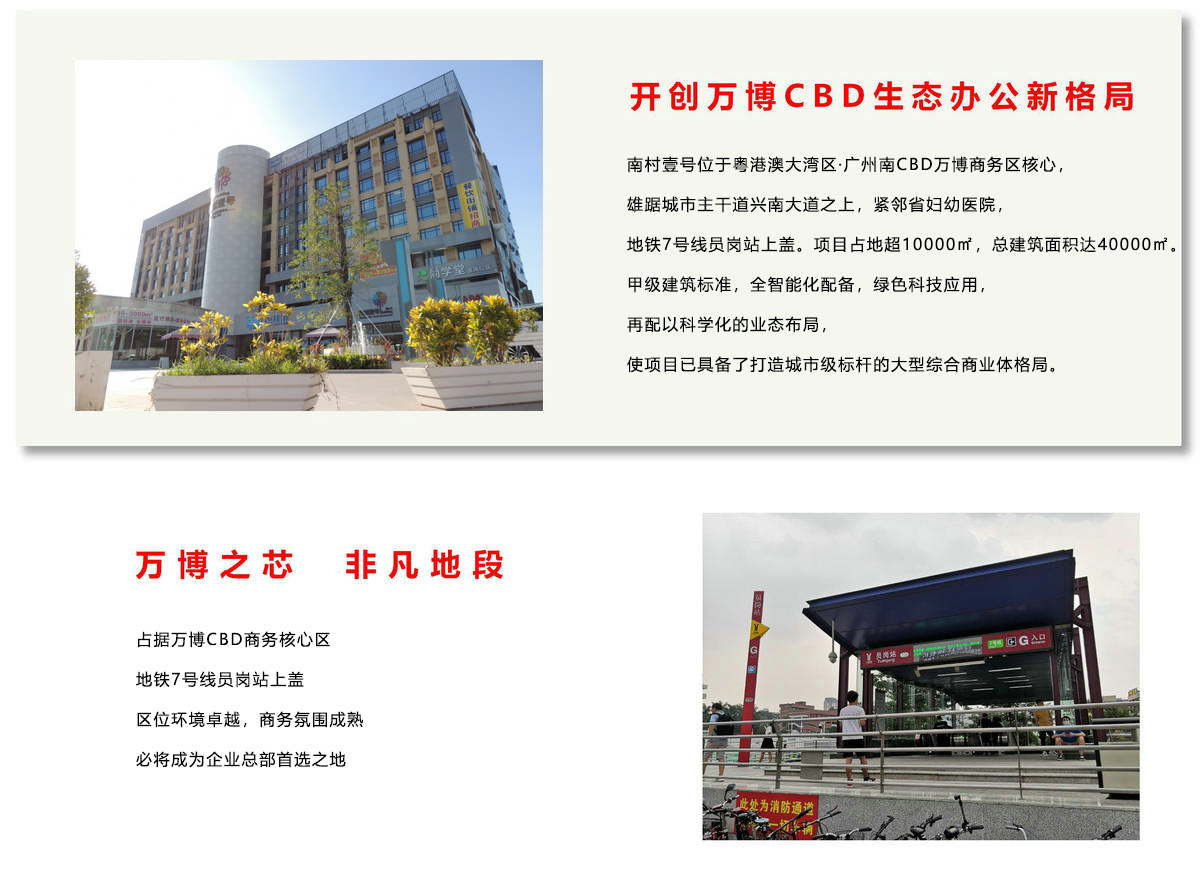 ag亚娱集团·(中国游)官方网站