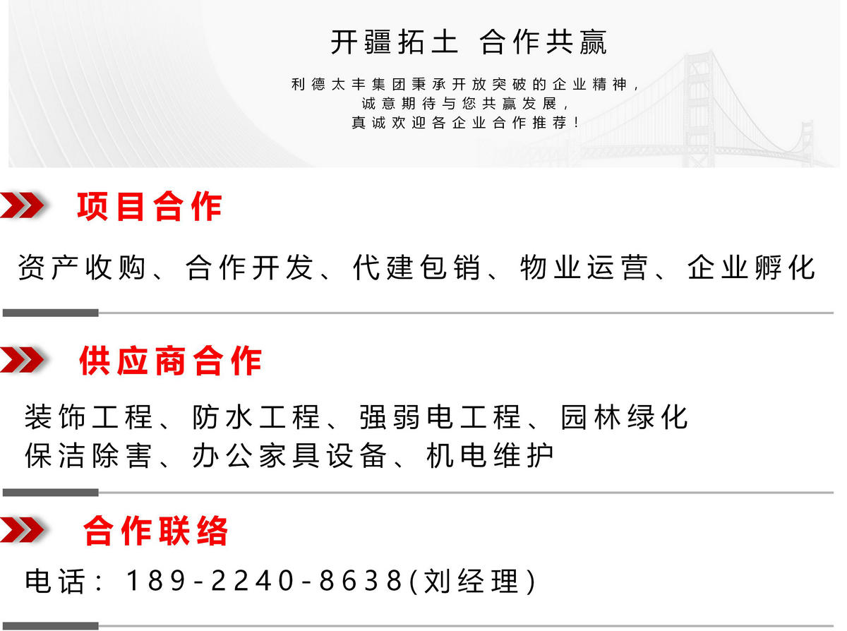 ag亚娱集团·(中国游)官方网站