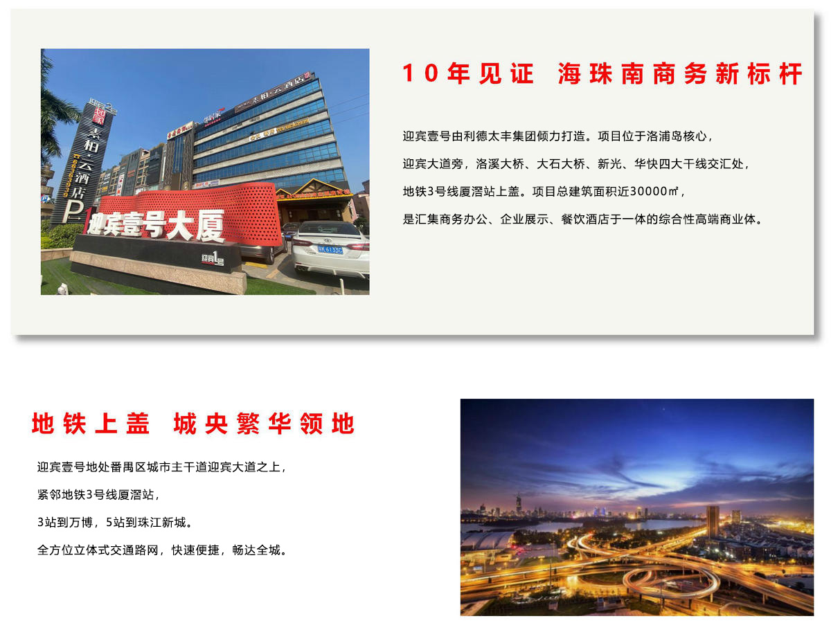 ag亚娱集团·(中国游)官方网站