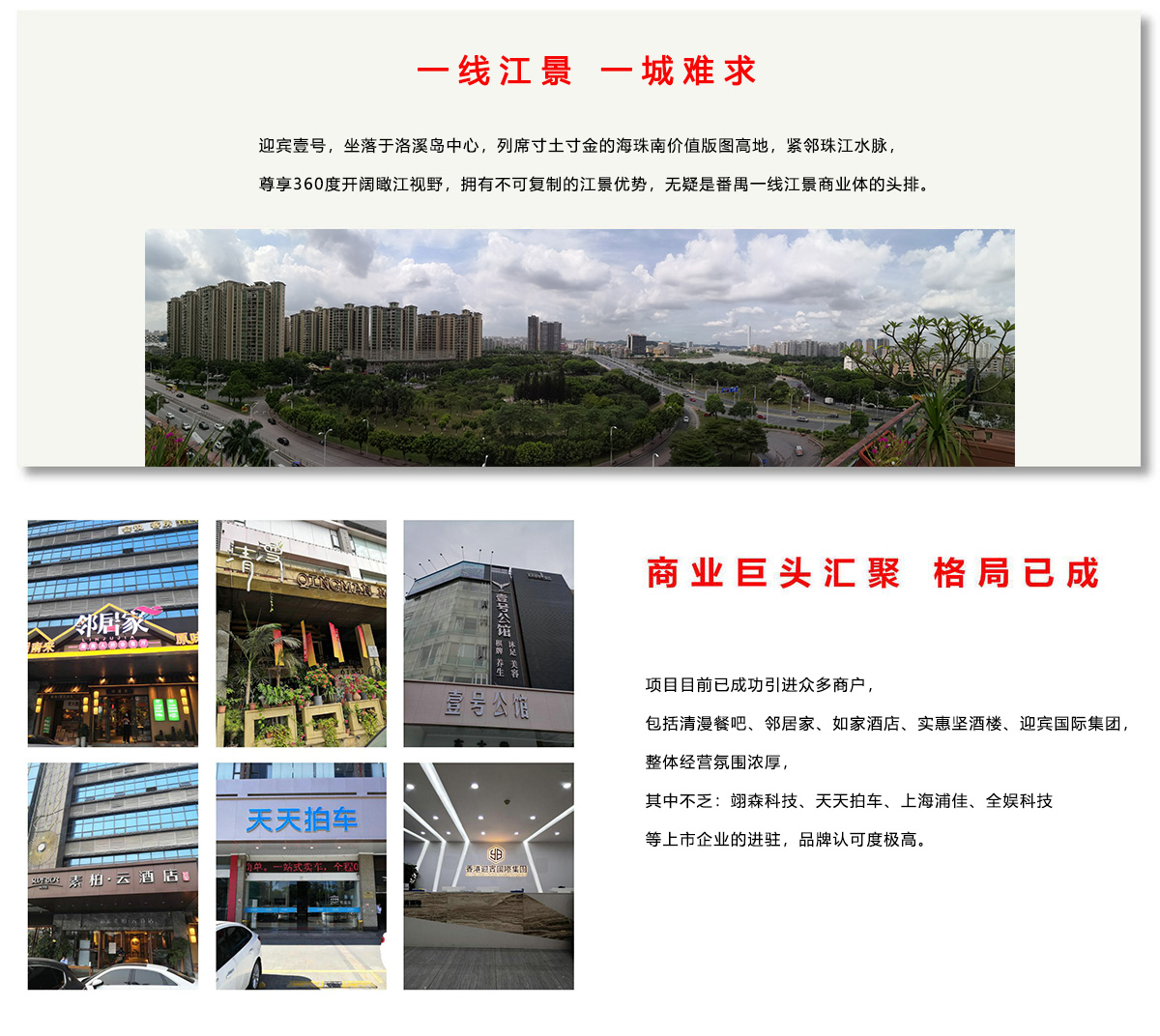 ag亚娱集团·(中国游)官方网站