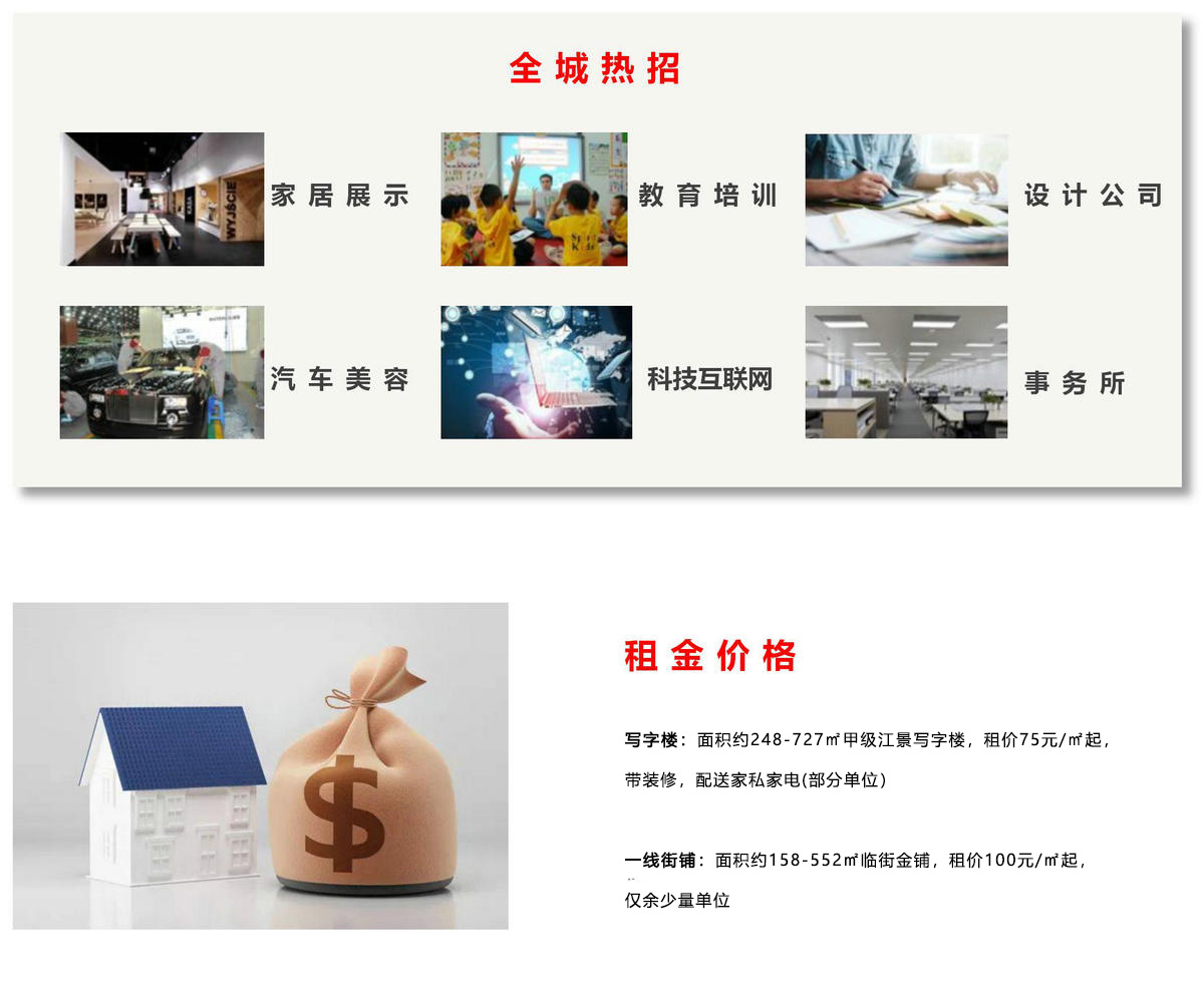 ag亚娱集团·(中国游)官方网站