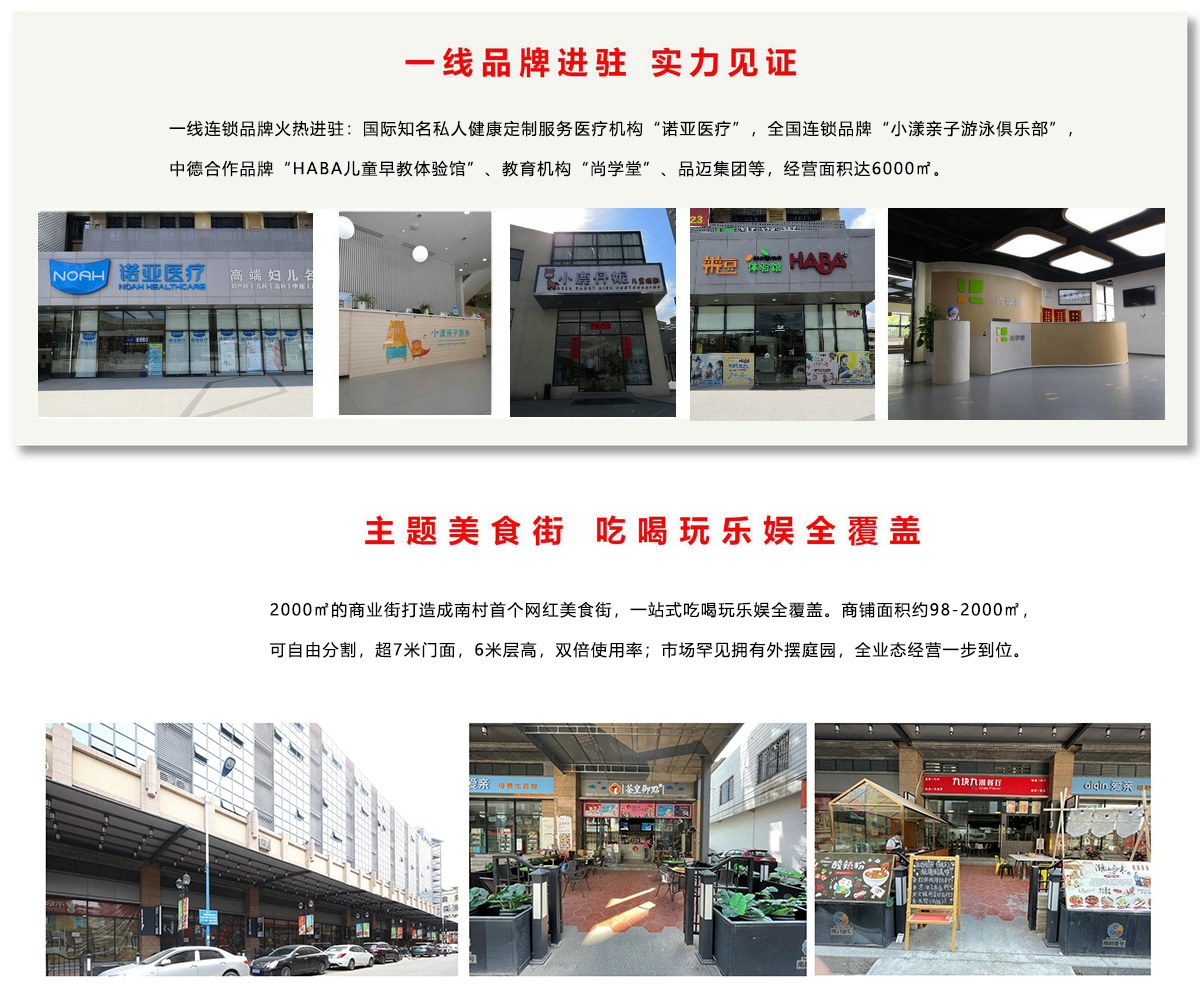 ag亚娱集团·(中国游)官方网站