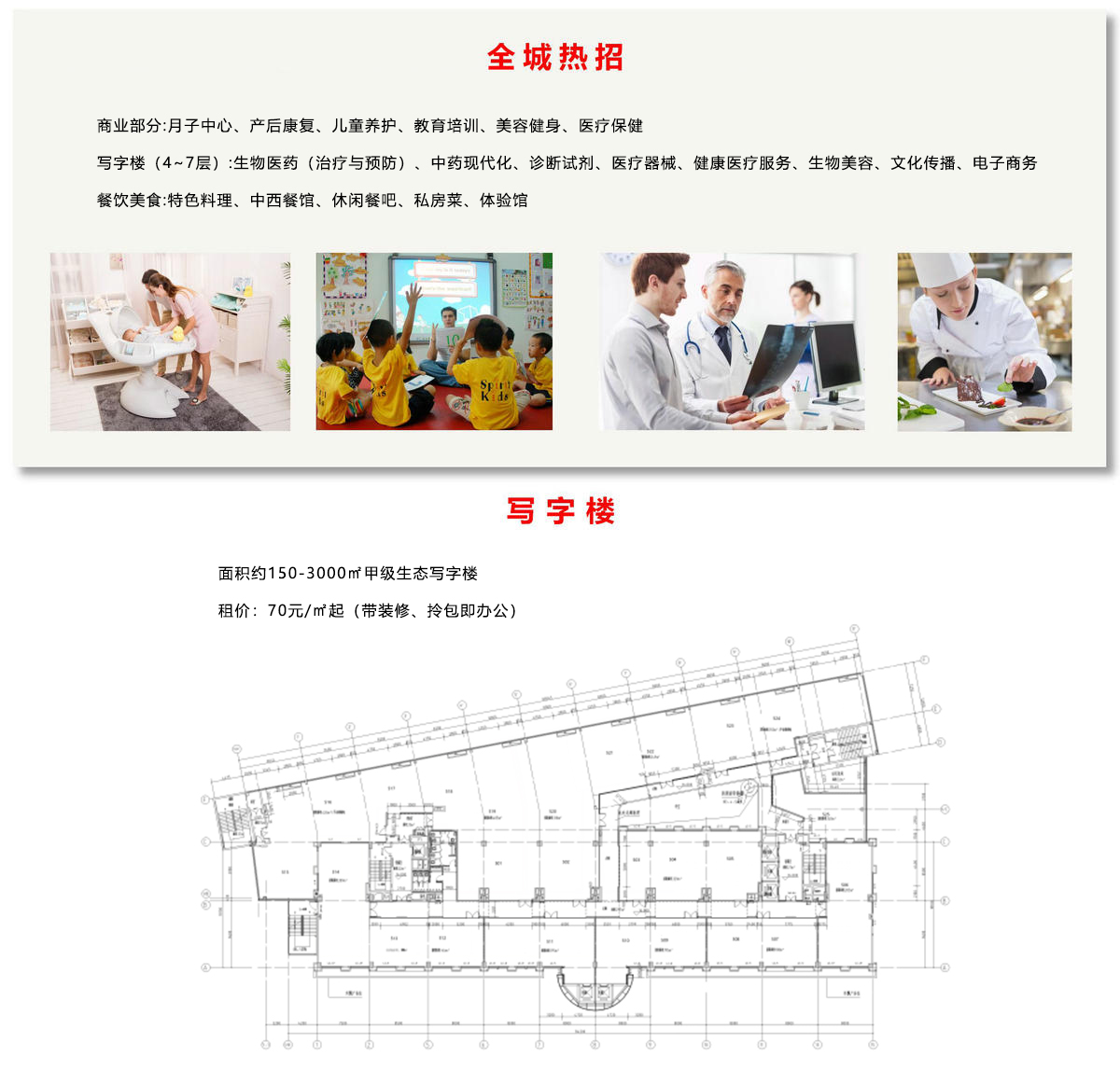 ag亚娱集团·(中国游)官方网站