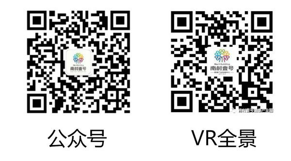 ag亚娱集团·(中国游)官方网站