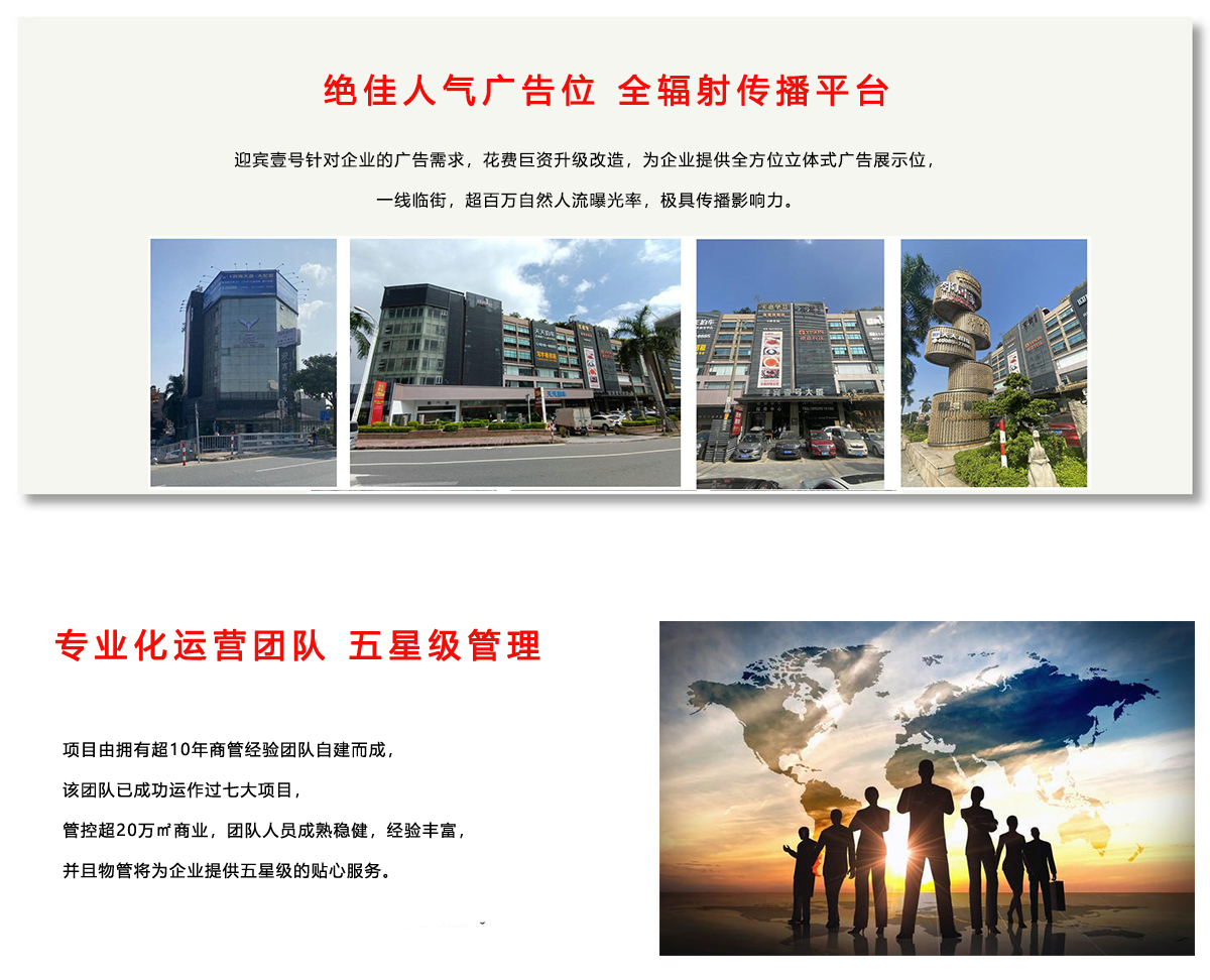 ag亚娱集团·(中国游)官方网站