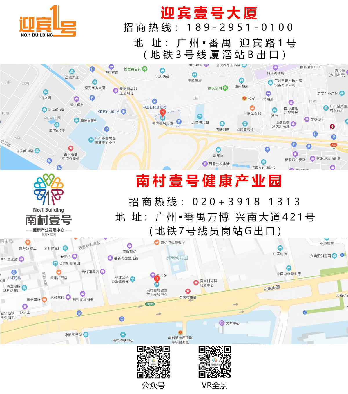 ag亚娱集团·(中国游)官方网站
