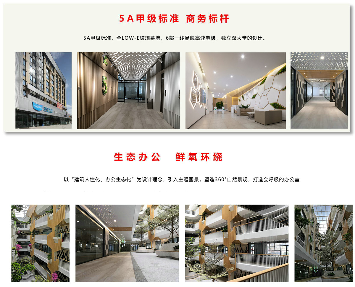 ag亚娱集团·(中国游)官方网站