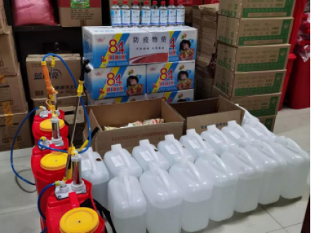 筑起防疫保；；；；；で剑，，，，，为企业复工保驾护航！