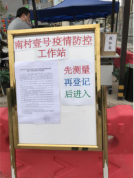 ag亚娱集团·(中国游)官方网站