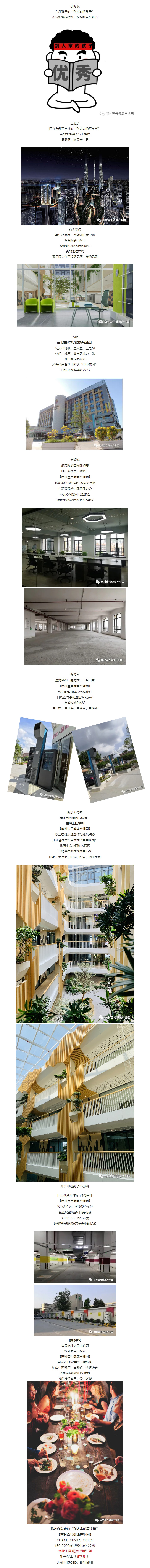 ag亚娱集团·(中国游)官方网站