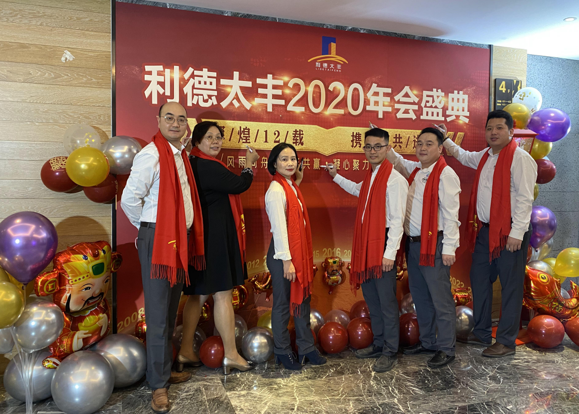 ag亚娱集团·(中国游)官方网站