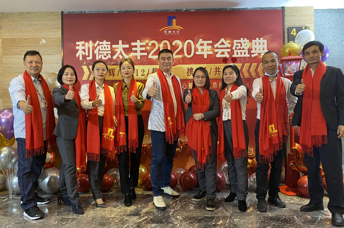 ag亚娱集团·(中国游)官方网站