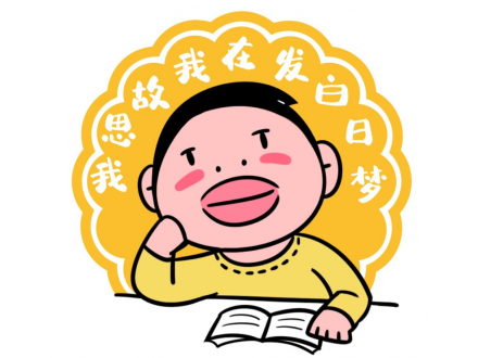 万博街铺【免租1年】，，，，，，这不是做白日梦！