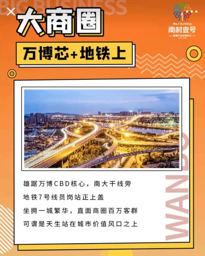 ag亚娱集团·(中国游)官方网站
