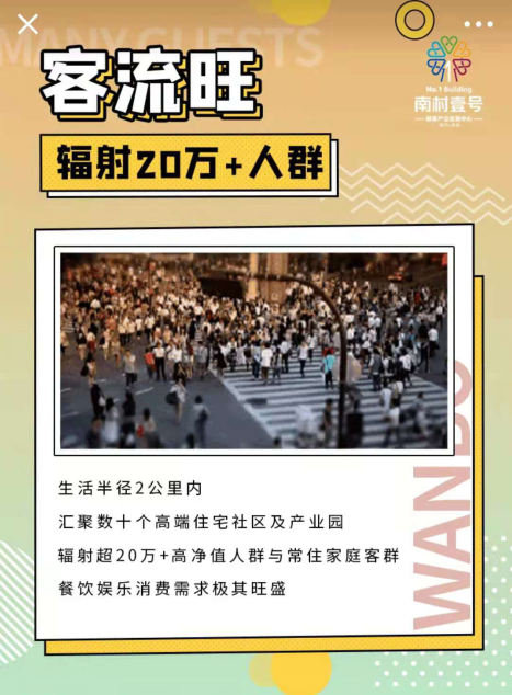 ag亚娱集团·(中国游)官方网站