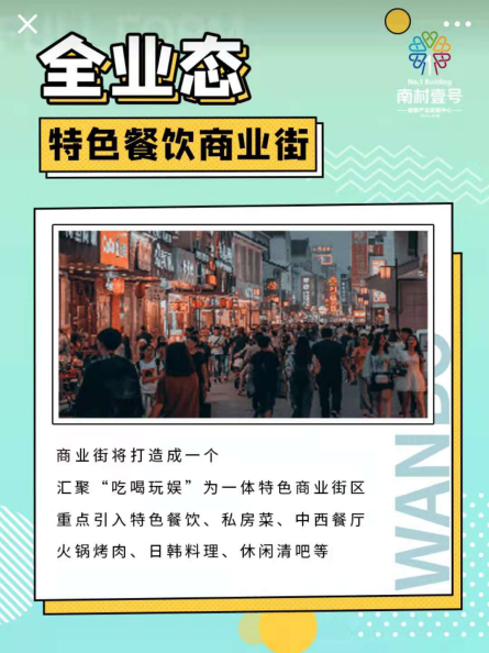 ag亚娱集团·(中国游)官方网站