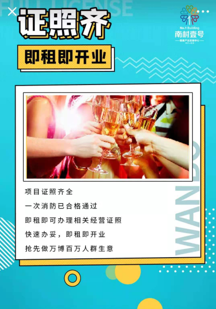 ag亚娱集团·(中国游)官方网站
