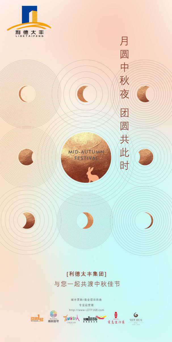 ag亚娱集团·(中国游)官方网站