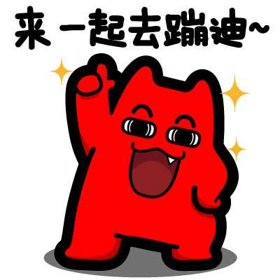 这样的中秋团建，，，，，，，你不喜欢很难！(图1)